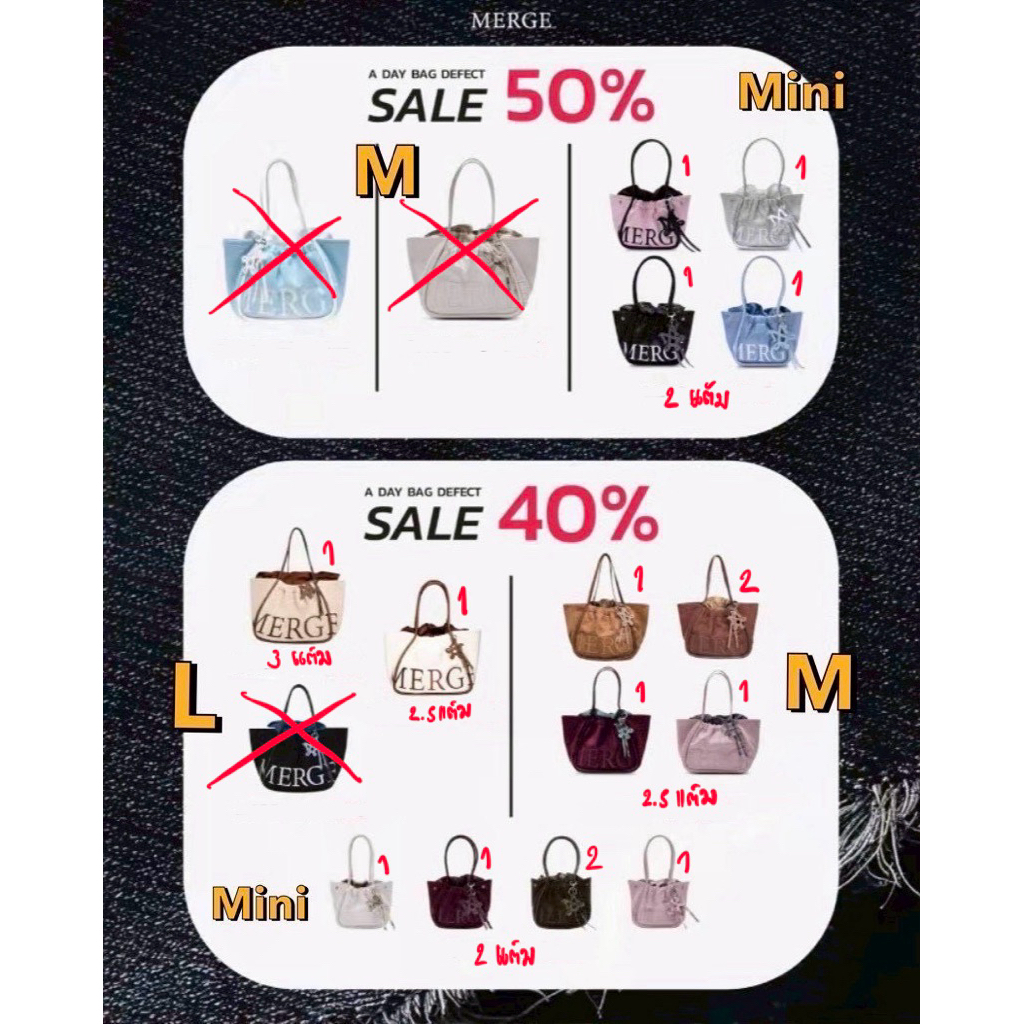 (ตก.5 กิจกรรมหน้าไลฟ์) defect mini กระเป๋า👜