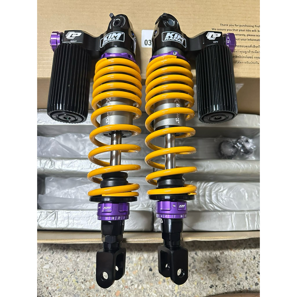 ProfenderX+ SeriesXMax+ทำสีสปริง+ใส่ปรับแต่งสีพื้น (โช๊คแท้💯%)
