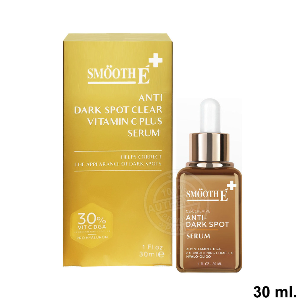 Smooth E Anti Dark Spot Clear Vitamin C Plus ขนาด 30 มล. สมูท อี แอนตี้ ดาร์ค สปอต เคลียร์ วิตามิน ซี พลัส เซรั่มเพื่อผ