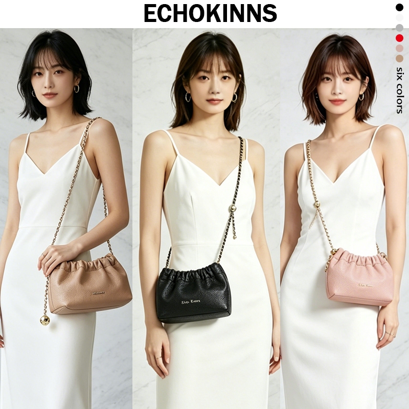 🔥 EchoKinns กระเป๋าสะพายข้างผู้หญิง สไตล์เกาหลี หนังPUพรีเมี่ยม กระเป๋าสะพายข้างแฟชั่น
