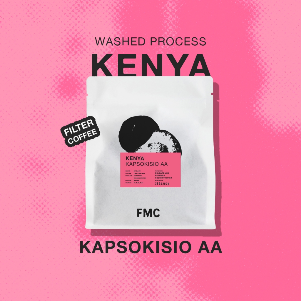 Feast Monday Coffee - เมล็ดกาแฟคั่วอ่อน Kenya Kapsokisio AA (Light Roast) Washed