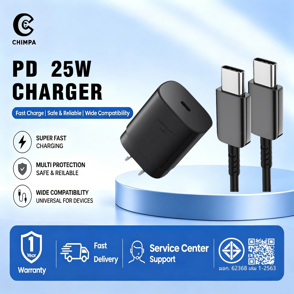 รับประกัน 1 ปี สายชาร์จ Typec to Typec หัวชาร์จ pd 25w usb-c 3a Fastcharging เหมาะสำหรับ Gaxy pad phone Android