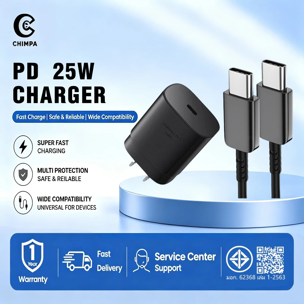 รับประกัน 1 ปี สายชาร์จ Typec to Typec หัวชาร์จ pd 25w usb-c 3a Fastcharging เหมาะสำหรับ Gaxy pad phone Android