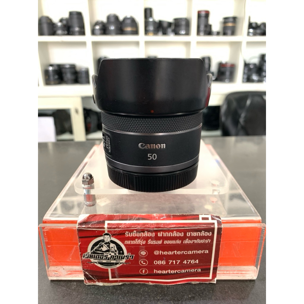 Canon RF 50 mmF1.8 STM