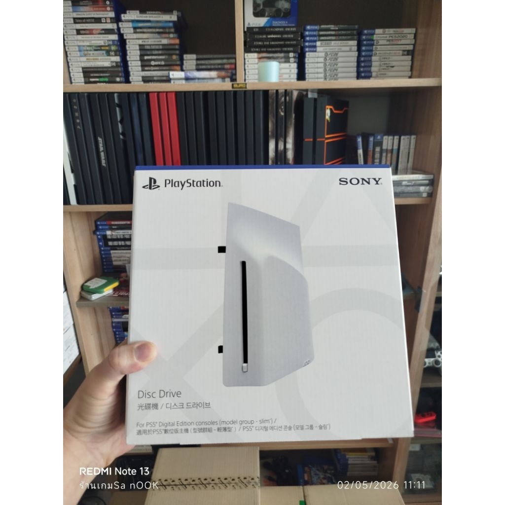 PS5 Accessories : ดิสก์ไดรฟ์ Sony PS5 Disc Drive รุ่น CFI-ZDD1 G มือ1 NEW