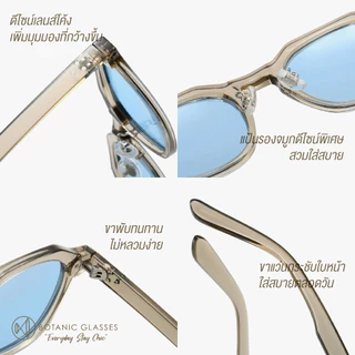 Botanic Glasses แว่นกันแดดโพลาไรซ์ แว่น Polarized กัน UV400 Premium Collection กรอบมี 3 สีให้เลือก ฟ้า น้ำตาล เขียว