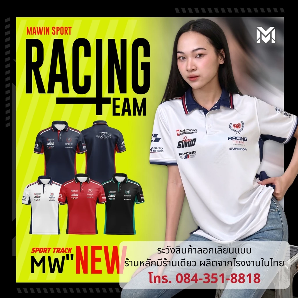 MAWIN เสื้อโปโลพิมพ์ลาย RACING TEAM ใส่ได้ทั้งผู้หญิงและผู้ชาย