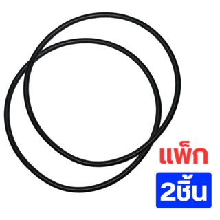 ยางโอริง (O-Ring) BIGBLUE สำหรับกระบอกเครื่องกรองน้ำ Big Blue 10 นิ้ว และ 20 นิ้ว