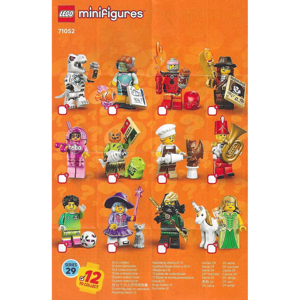 LEGO 71052 Minifigures Series 29 ครบชุด 12 ตัวละคร thumbnail 3