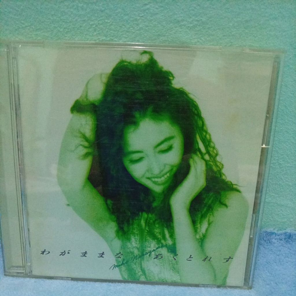 CD MIHO NAKAYAMA 1993