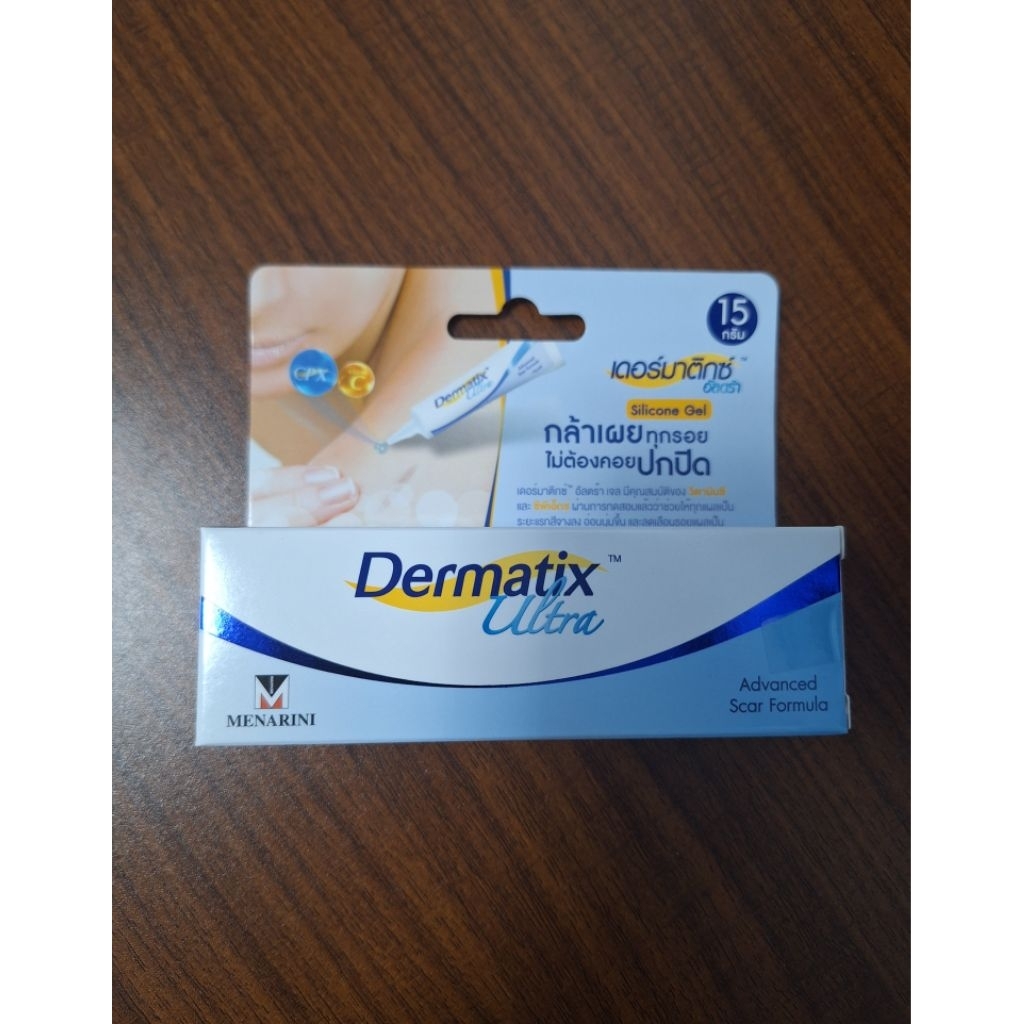(พร้อมส่ง) Dermatix Ultra Gel ขนาด 15g เจลดูแลรอยแผลเป็น