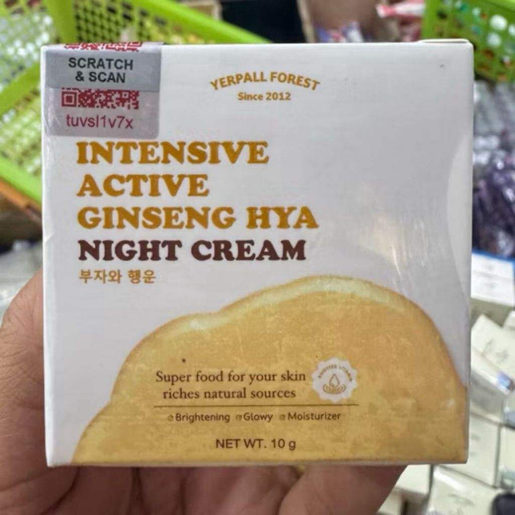 แพคเกจใหม่ ครีมโสมไฮยา YERPALL Intensive Ginseng Hya Vitamin Night Cream 10 g.