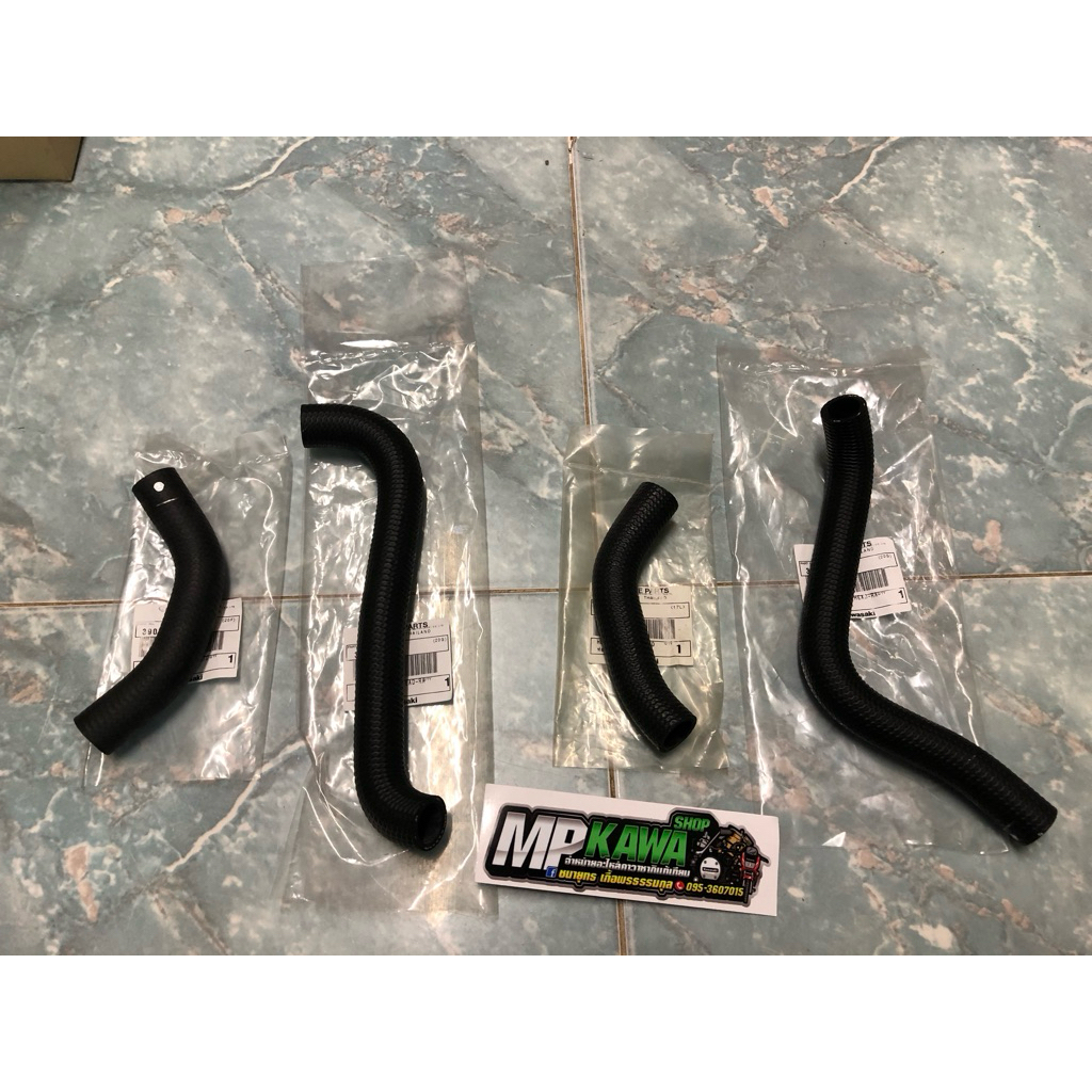 สายหม้อน้ำแท้ใหม่ รุ่น KR Victor Serpico ZX150 แท้ใหม่ศูนย์Kawasaki100%