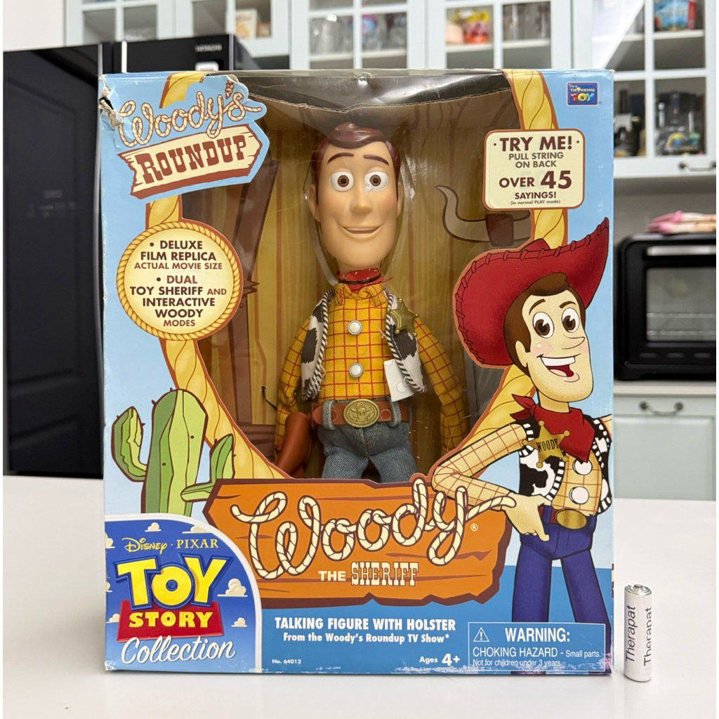 Woody Toy Story Signature Collection (cloud logo)