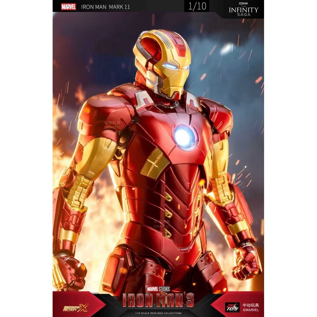 ZD Toys Iron Man 3 ฟิกเกอร์ Iron Man Mark 11