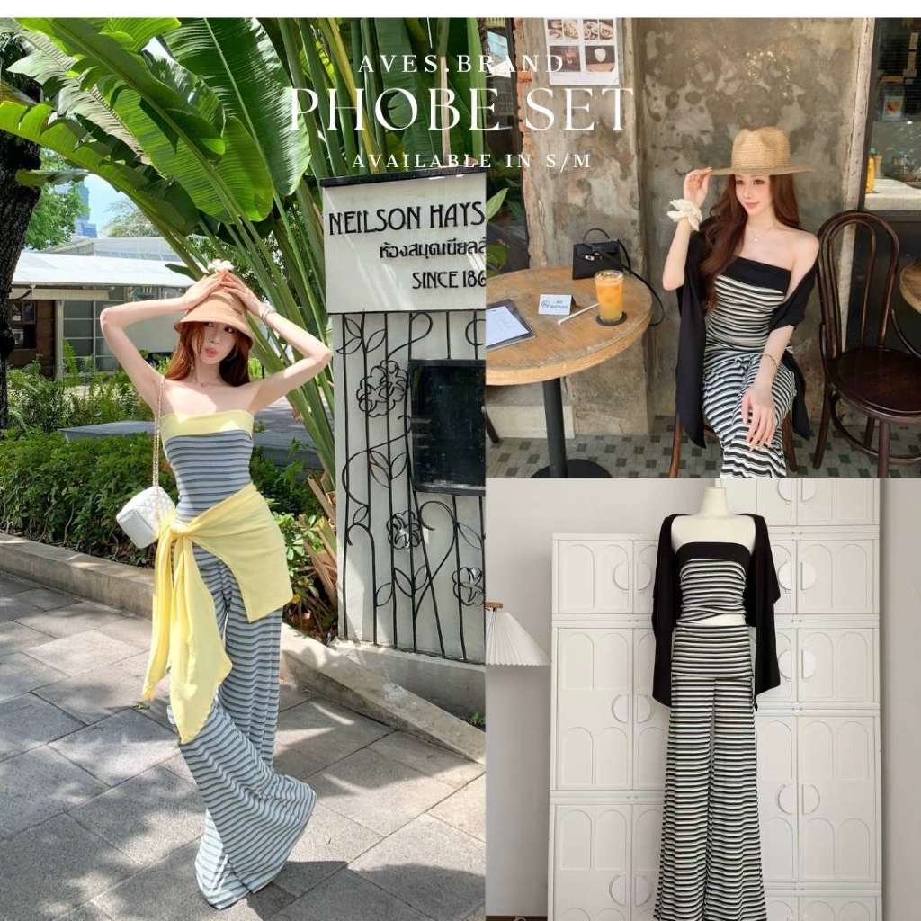 AVES.BRAND PHOBE SET ชุดเซ็ตสามชิ้นเกาะอก กางเกง ผ้าคลุม ซัมเมอร์