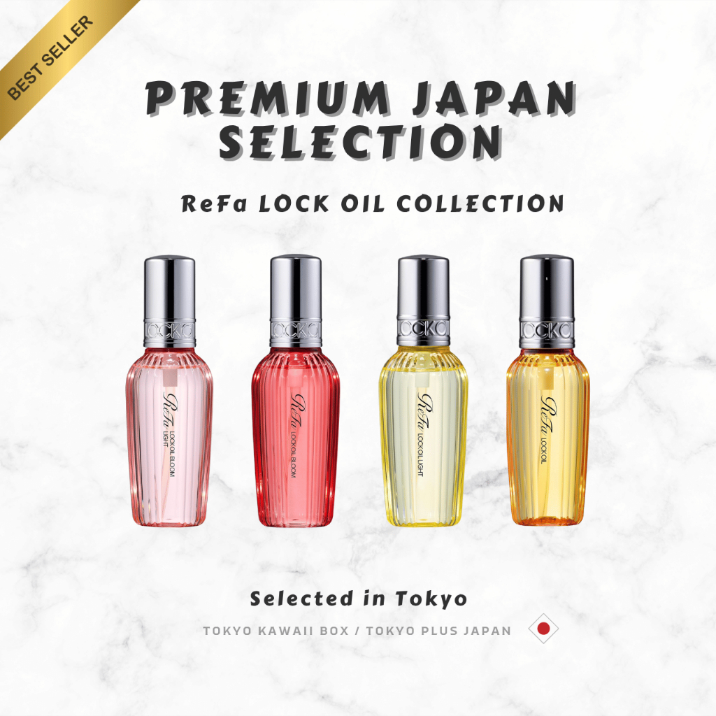 ReFa LOCK OIL BLOOM / LIGHT 🌸 น้ำมันล็อกผมสุดหรูจากญี่ปุ่น | บำรุงผม・เพิ่มความเงา・ล็อกลอนยาวนาน