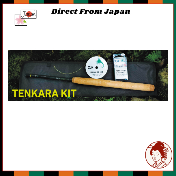 DAIWA Tenkara Kit 33 Rod Line Flies Japanese Traditional Fishing Set