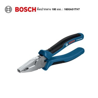 BOSCH คีมปากตรง 180 MM. : 1600A01TH7