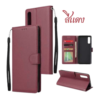 เคส โทรศัพท์ หนัง มีที่ล็อค สำหรับรุ่น Realme C85 / C100 / C100i พร้อมส่ง ในไทย ทุกรุ่น