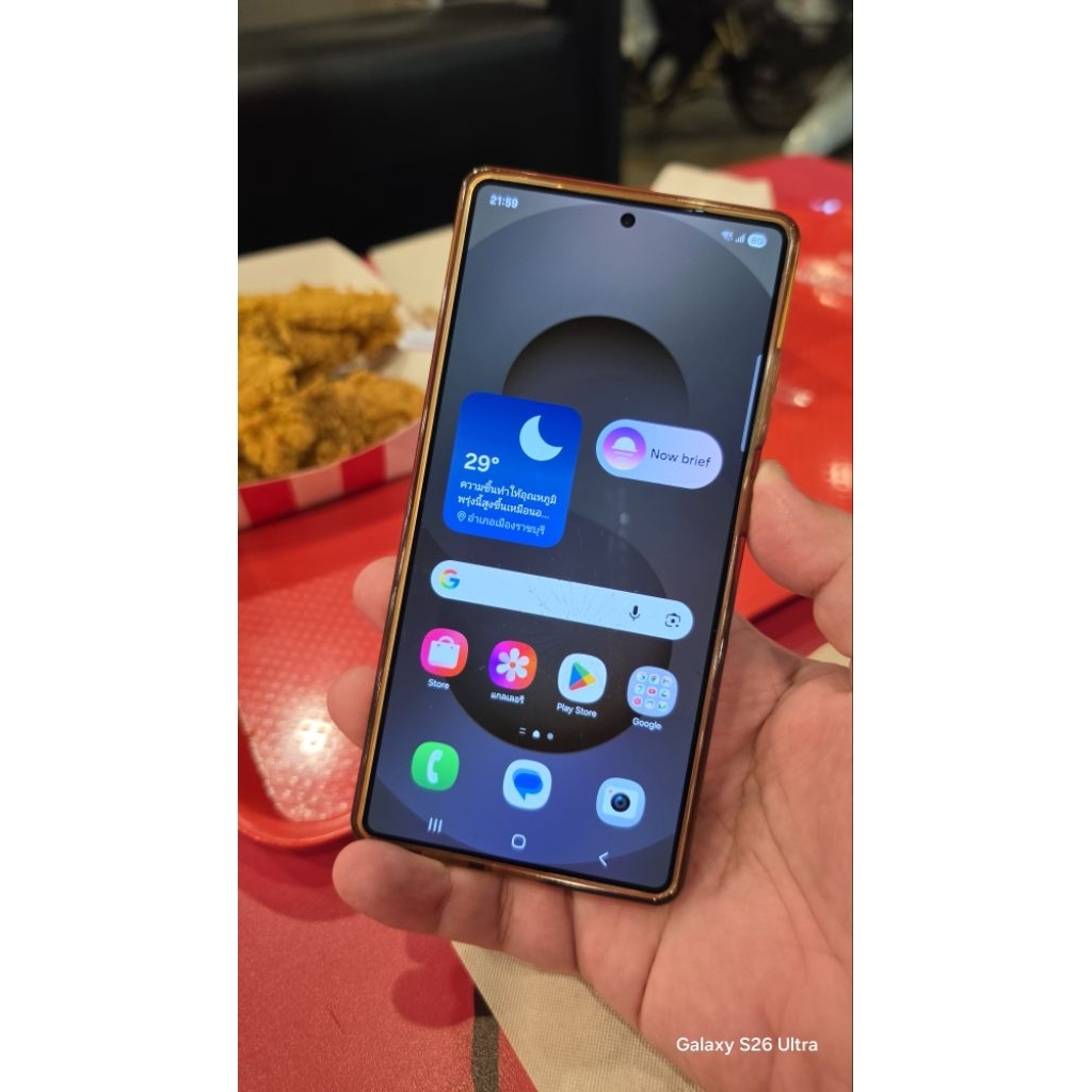 Samsung S25 Ultra มือสอง