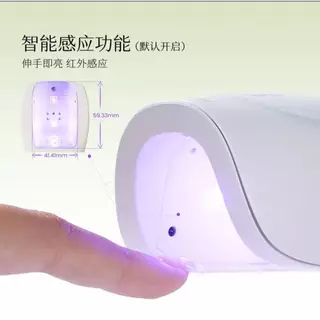 MODING🇨🇳​#Y1 mini Nail Lamp ไฟฉายอบเล็บ ​ล็อกอะไหล่ ตัวเลือกหลายสี แบบพกพา LED 5ดวง#R1 ชาร์จไฟได้