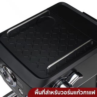 [รับประกัน 1ปี] Duchess เครื่องชงกาแฟ 20 บาร์ หัวชง 58 มม. รุ่น CM1460B หน้าจอดิจิตอล สตรีมนม พร้อมเกจวัดแรงดัน