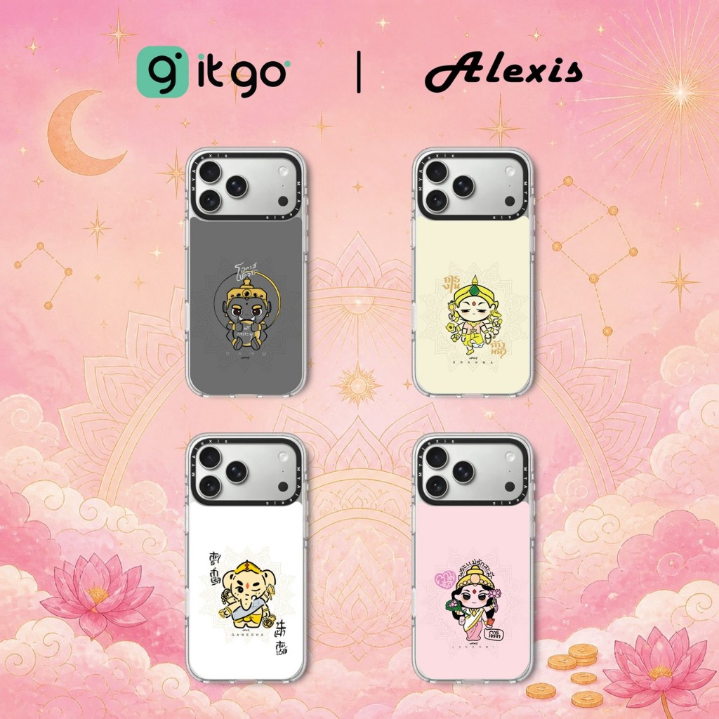 เคสขอบใส Alexis Cartoon ST Clear - ลายสายมูเสริมดวงน่ารัก