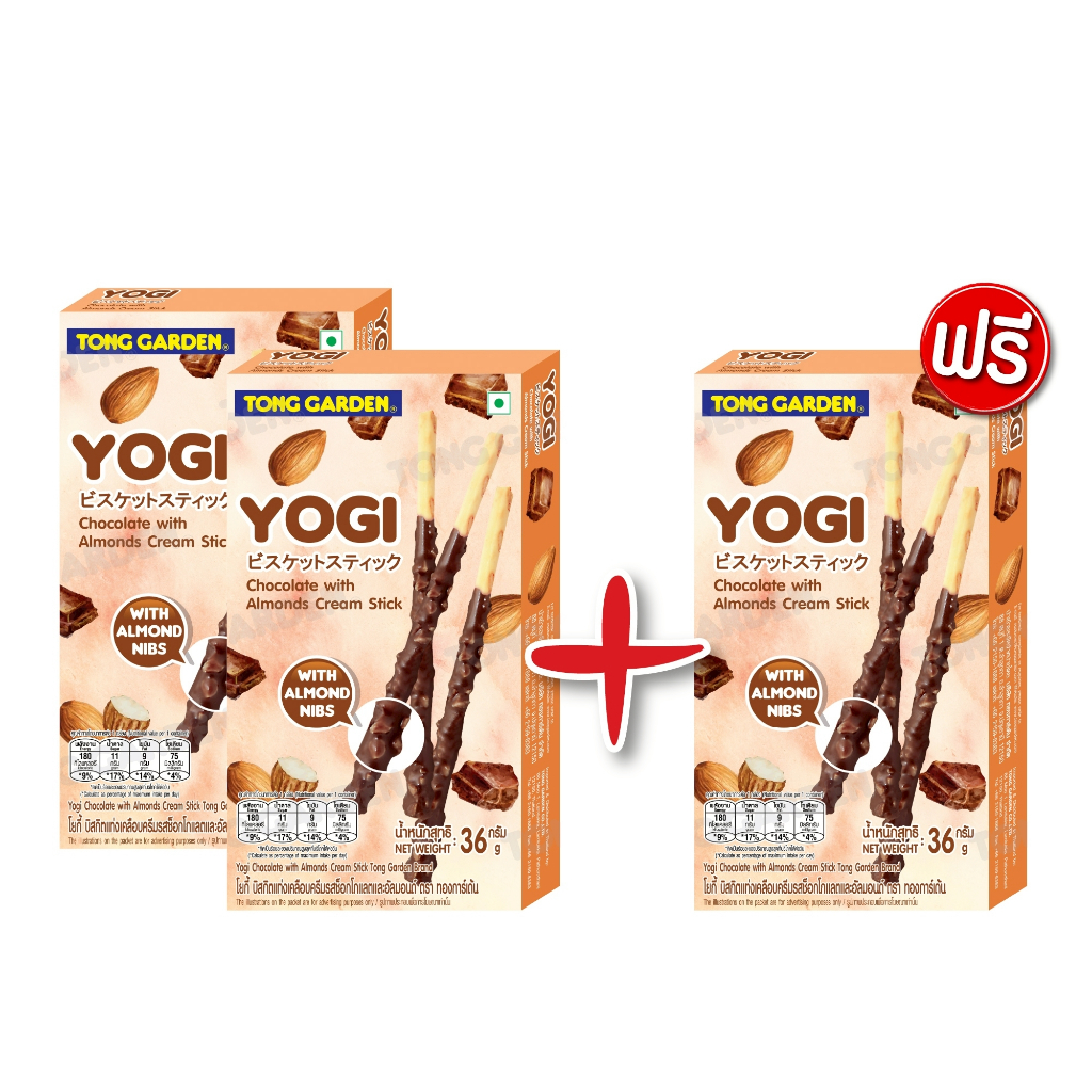 Tonggarden โยกี้ บิสกิตแท่งเคลือบครีมรสช็อกโกแลตและอัลมอนด์ 36 กรัม  (ซื้อ 2 แถม 1)
