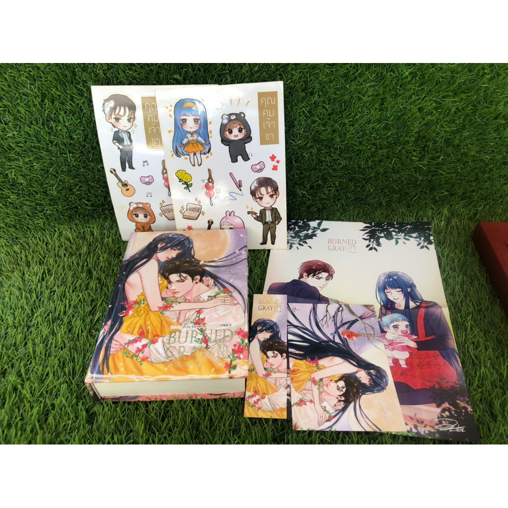 คุณคมเจ้าขา " Lta luktarn" มือ2 มีพรีเมี่ยม ครบ