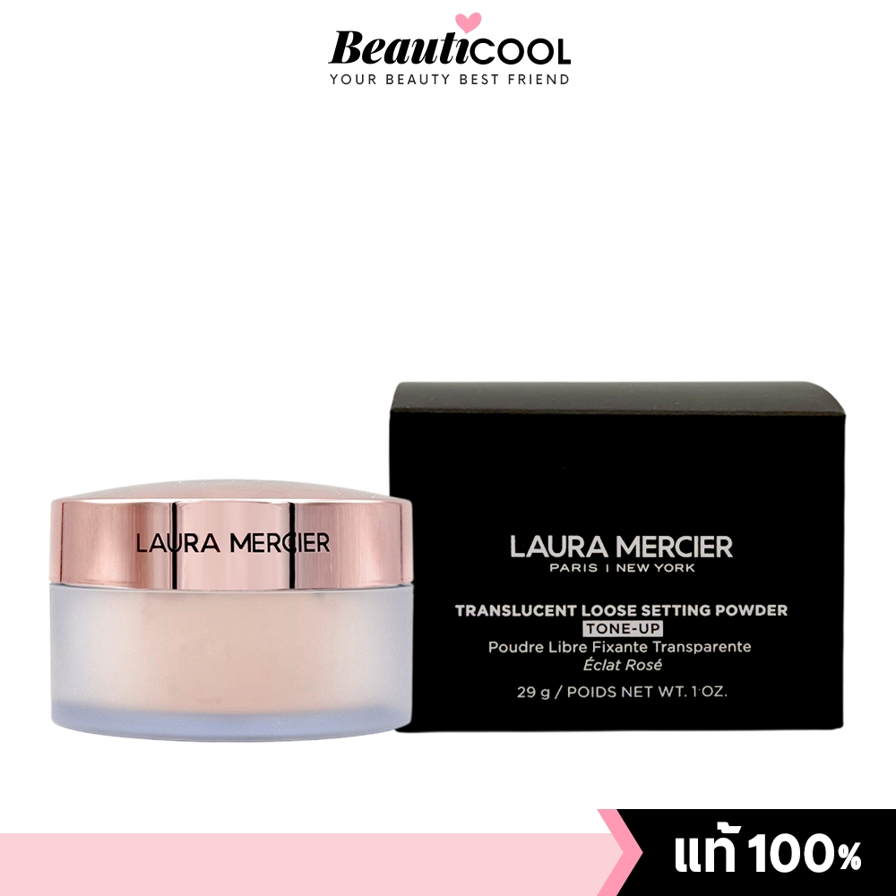 Laura Mercier Translucent Loose Setting Powder Tone-Up Rose 29g แป้งฝุ่นสีชมพูอ่อน