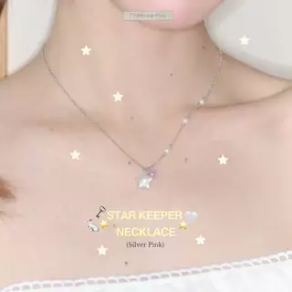 สร้อยคอ Star Keeper Necklace ไข่มุกน้ำจืดแท้รูปดาว - The Green Box