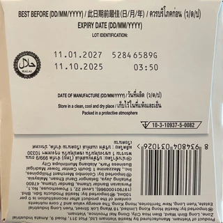 NESCAFE DOLCE GUSTO AMERICANO RICH AROMA กาแฟแคปซูล เนสกาแฟ โดลเช่ กุสโต้ EXP 01/27