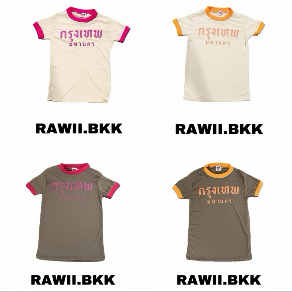 RW61 เสื้อแขนสั้น จั๊มแขน ผ้าสลาฟ เนื้อบาง สกรีนลายกรุงเทพ มหานคร