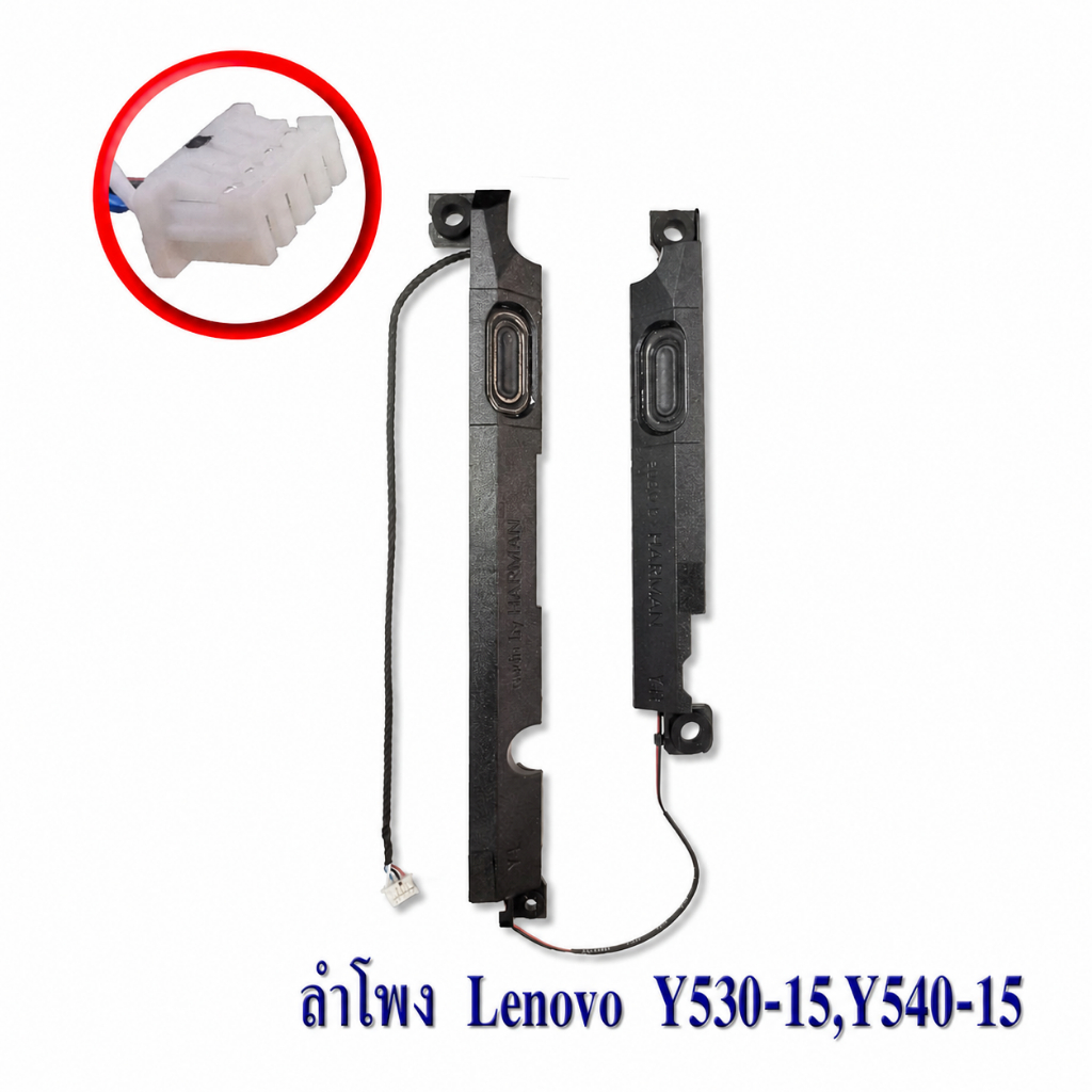 ลำโพง โน๊ตบุ๊ค Lenovo Ideapad  Y7000 Y530-15ICH Y540-15IRH Y530-15