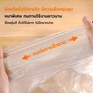 ผ้าคลุมเตียงกันฝุ่นแบบยืดหยุ่นใช้แล้วทิ้ง ใช้งานร่วมกับเฟอร์นิเจอร์ได้ ห่อหุ้มรอบด้าน 270° กันฝุ่นและกันความชื้น