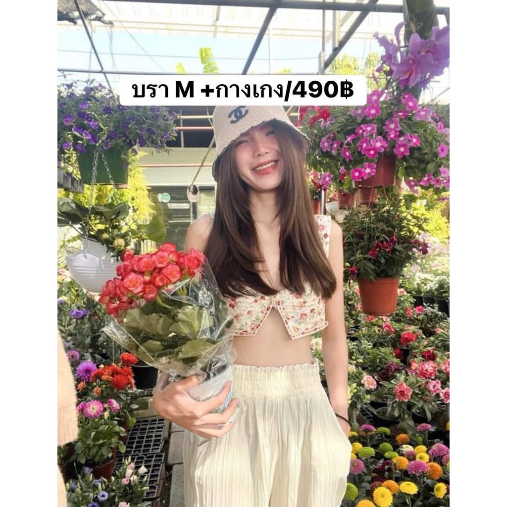 ส่งต่อเสื้อป้ายPichaลายดอก
