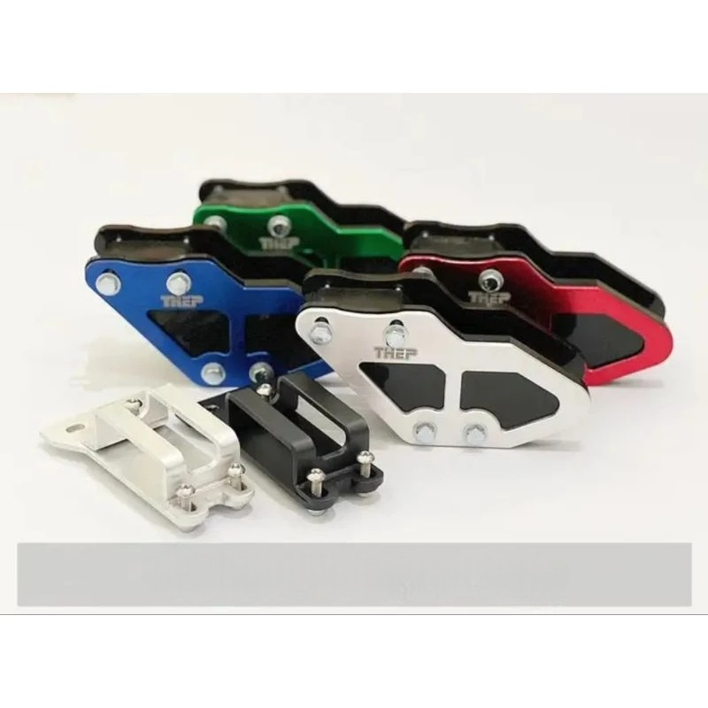 ประคองโซ่ {THEP MOTOR} สำหรับ YAMAHA WR155 พร้อมขายึด / Chain Guard