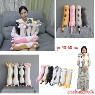หมอนข้าง แมว หมาฮัสกี้ 45-150 cm ใยสังเคราะห์ เนื้อผ้านุ่มมาก crystal super soft fabric ZumoIX