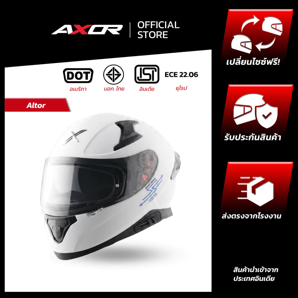 หมวกกันน็อคสปอร์ตทัวร์ริ่ง พร้อมบลูทูธ AXOR ALTOR [4 มาตรฐานความปลอดภัย ของแท้ รับประกันโรงงาน]