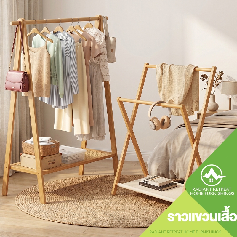 ราวตากผ้า ราวแขวนเสื้อแบบพับได้ ราวแขวนเสื้อผ้าบาร์คู่ ราวตากผ้าในห้องนอน รองรับน้ำหนัก 200kg