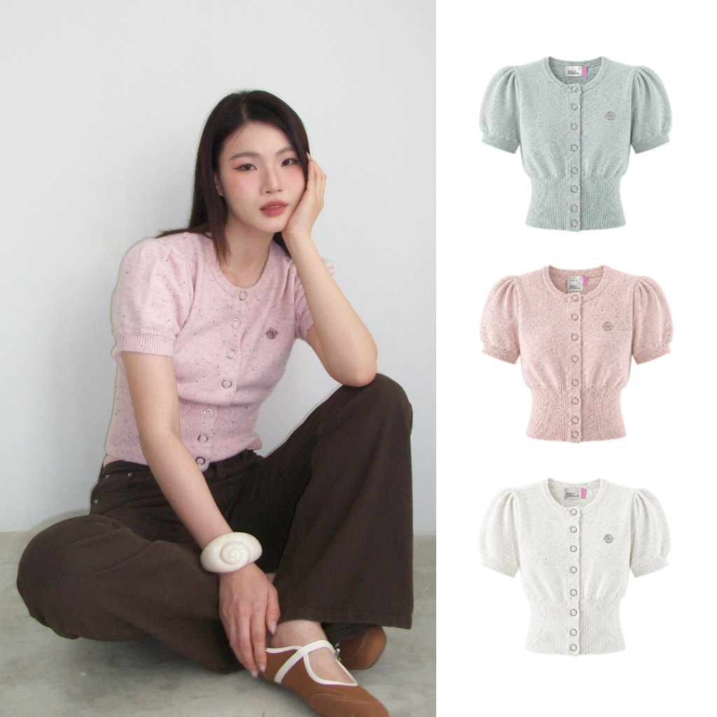 MUSTNIMAL | Crumble Knit Top เสื้อไหมพรมทรงคาดิแกนแขนสั้น กระดุมแป๊กหน้าใหญ่ใช้งานได้จริง เนื้อผ้าหนานุ่ม
