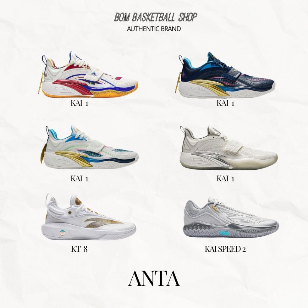 Anta Kai รองเท้าบาส ของแท้ พร้อมส่ง