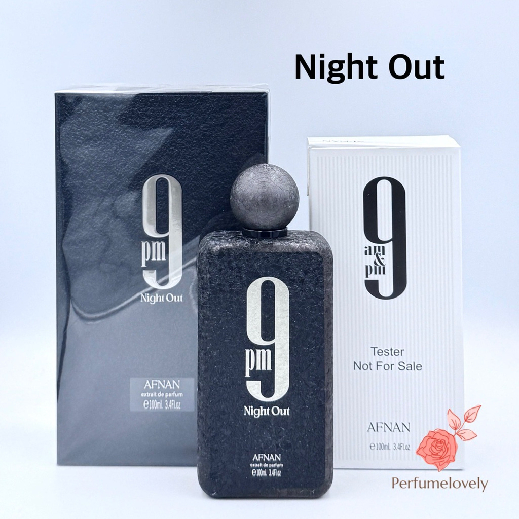 น้ำหอม หายากก Afnan 9pm Night Out extrait de parfum 100ml unisex