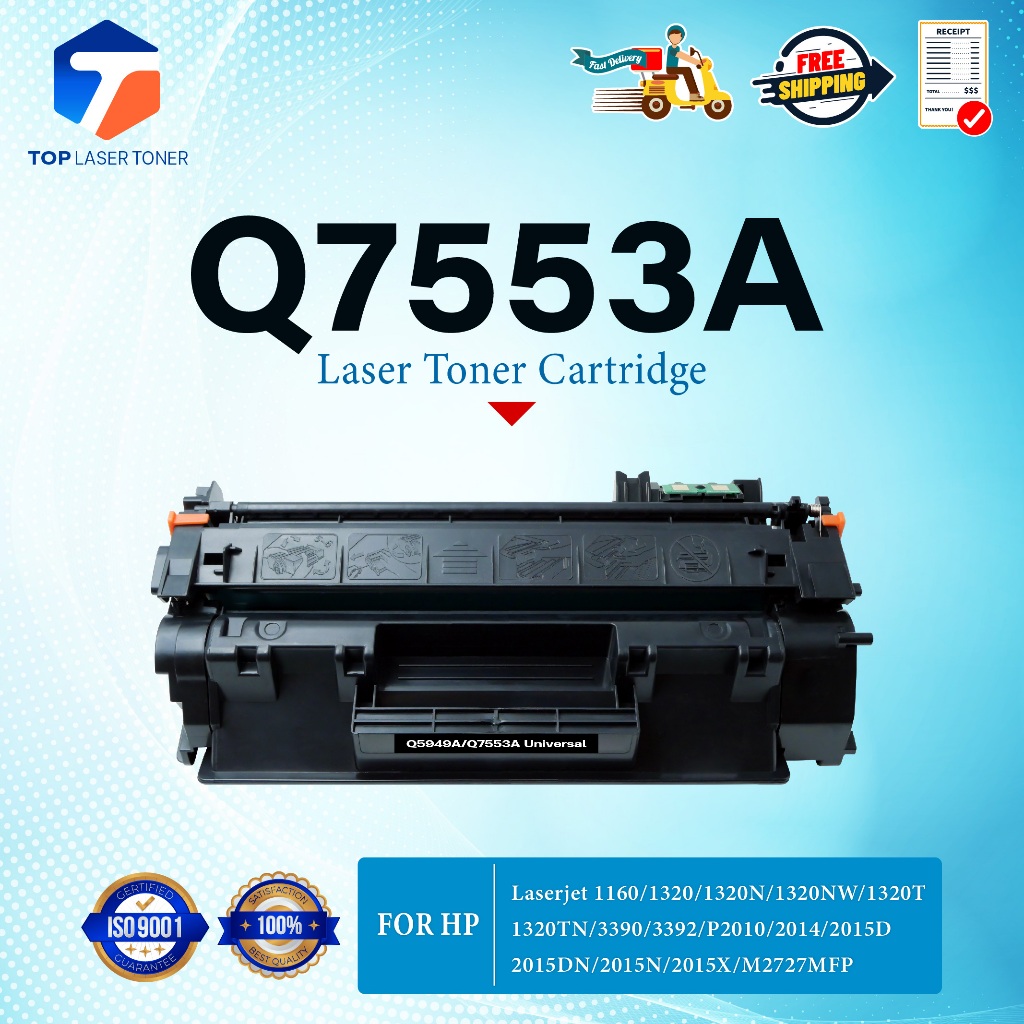 หมึกเทียบเท่า Q7553A Q7533 7553A (Q5949A) for printer HP LaserJet 1160/1320/1320N/1320NW