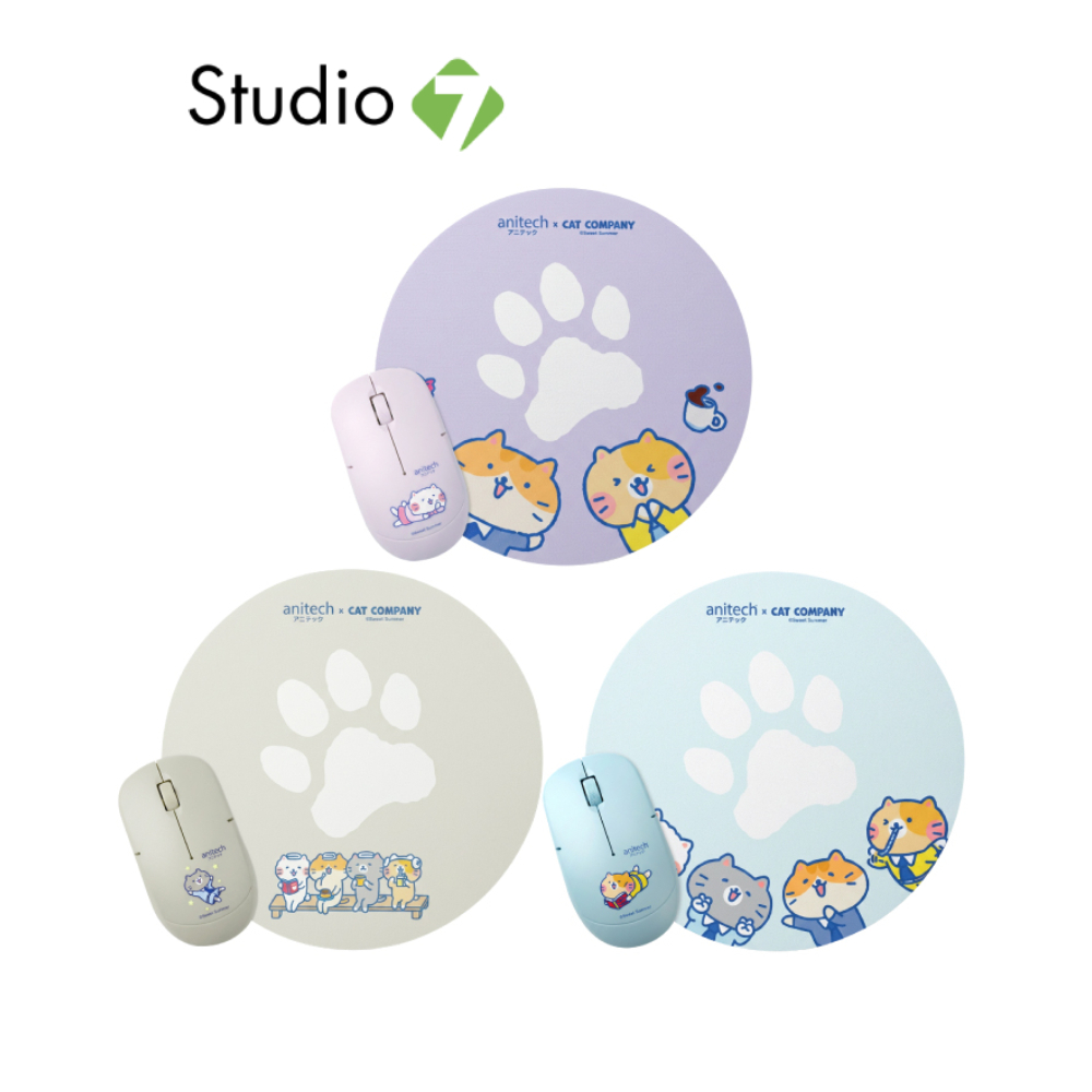 เมาส์ไร้สาย+แผ่นรองเมาส์ Anitech Cat Company (Cat-WMP01) เลือกสีได้ by Studio7
