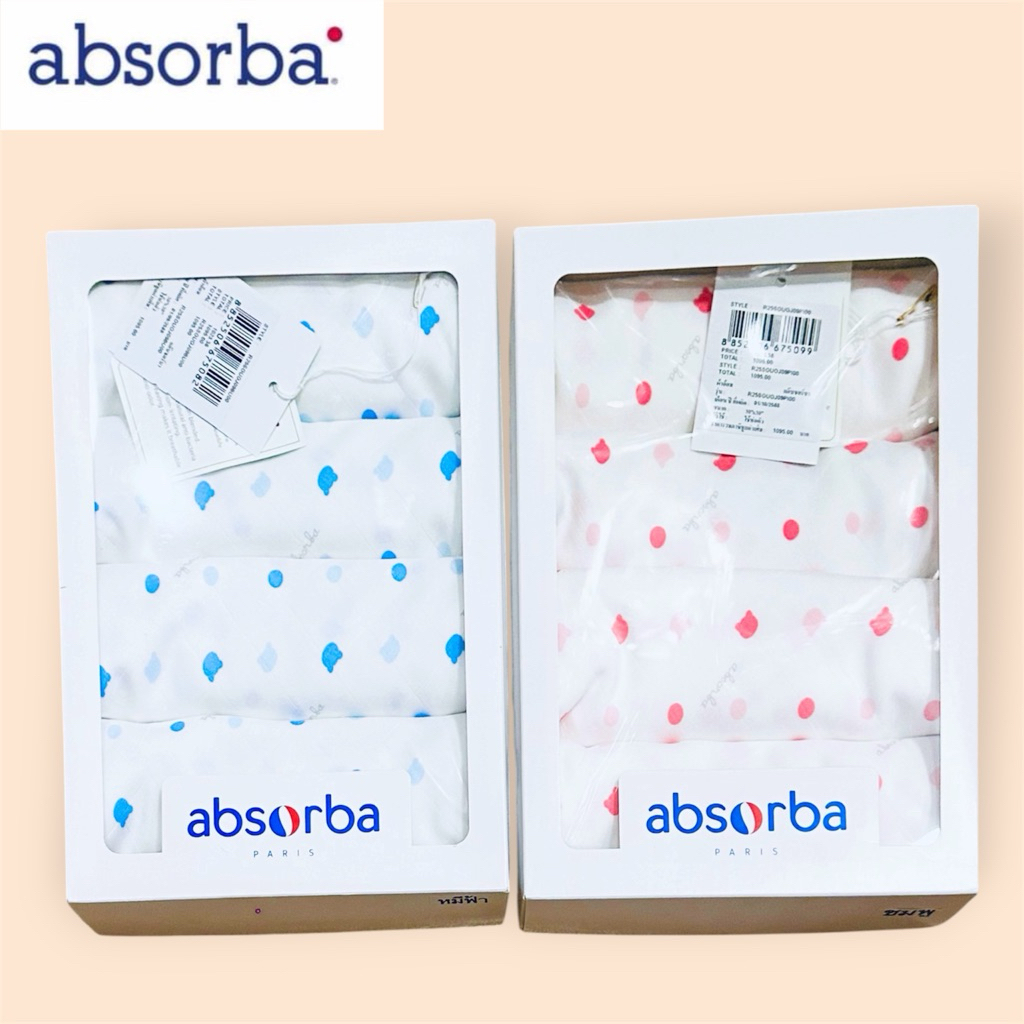Absorba ผ้าอ้อมสาลู ทอ 2 ชั้น เนื้อผ้าออแกนิก Size 30*30 นิ้ว (1 แพ๊ค 4 ผืน)