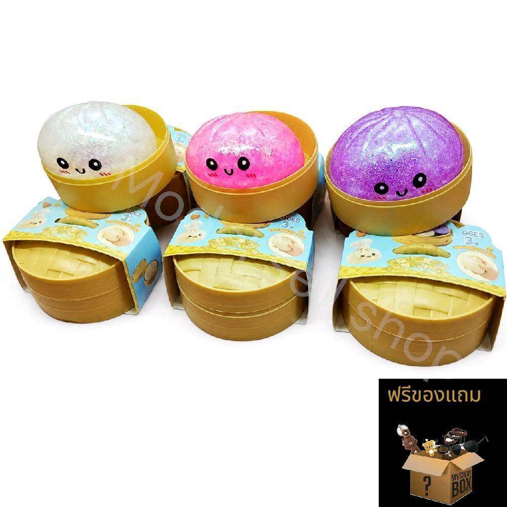 ซาลาเปากากเพชร ซาลาเปาเป่าฟอง ซาลาเปานุ่มนิ่มสกุชชี่ Squishy Dumpling กลิตเตอร์สุดคิ้วท์ บีบเพลิน น่ารักเกินต้าน