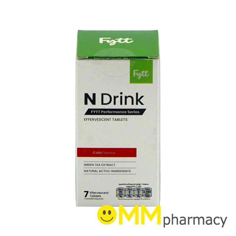 FYTT N DRINK (COLA FLAVOUR) เม็ดฟู่ 7'S.