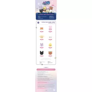 [พร้อมส่ง] ATEEZ X ANITEEZ IN COLOR MD 🎨 ตุ๊กตา COLOR MIX TINY ANITEEZ DOLL/PLUSH KEYRING/STRESS BALL/CUSHION